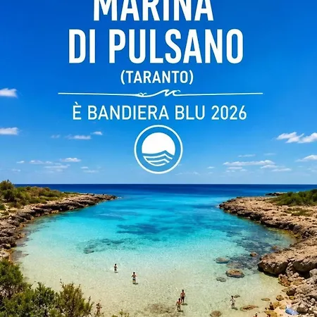 Isabella, Salento *